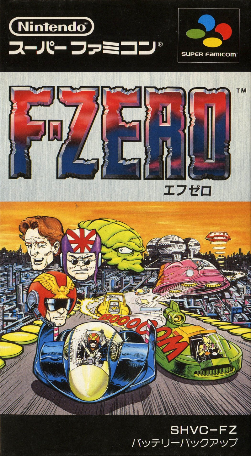 Illustration for article titled The Super Famicom Is 25 Years Young